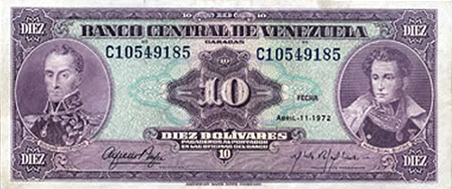 Design E, Type A. Date Abril 11 1972. Serie C8