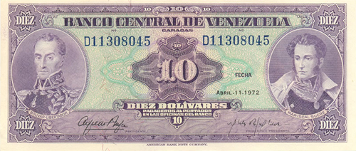 Diseño E, Tipo A. Fecha Abril 11 1972. Serie D8