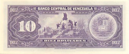 Diseño E, Tipo A. Fecha Abril 11 1972. Serie D8