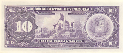 Diseño E, Tipo A. Fecha Abril 11 1972. Serie E8