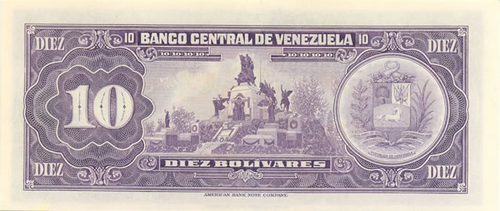 Diseño E, Tipo A. Fecha Abril 11 1972. Serie F8