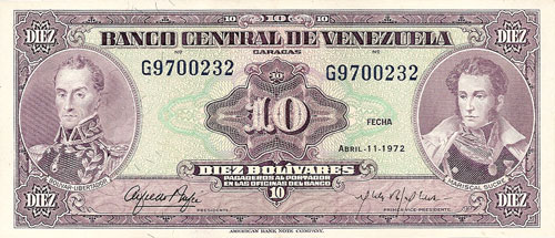 Design E, Type A. Date Abril 11 1972. Serie G7