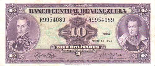 Design E, Type A. Date Marzo 13 1973. Serie R7