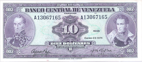 Diseño E, Tipo A. Fecha Enero 29 1974. Serie A8