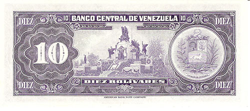 Diseño E, Tipo A. Fecha Enero 29 1974. Serie E8