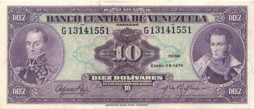 Design E, Type A. Date Enero 29 1974. Serie G8