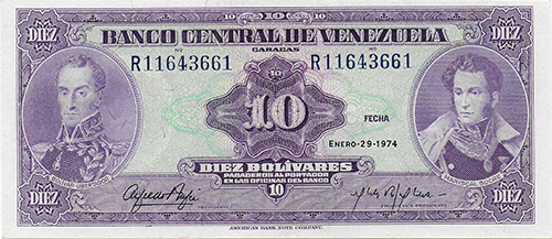 Design E, Type A. Date Enero 29 1974. Serie R8