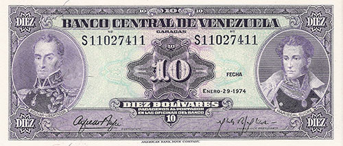 Diseño E, Tipo A. Fecha Enero 29 1974. Serie S8