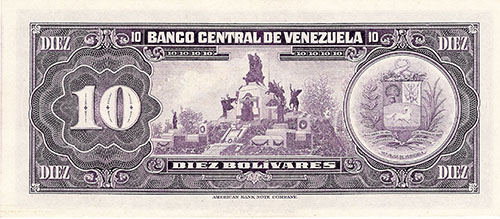 Design E, Type A. Date Enero 29 1974. Serie T7