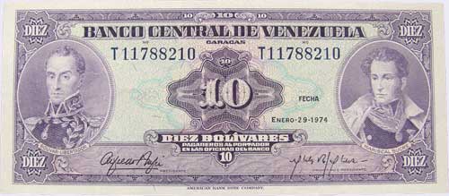 Design E, Type A. Date Enero 29 1974. Serie T8