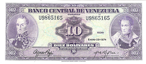 Design E, Type A. Date Enero 29 1974. Serie U7