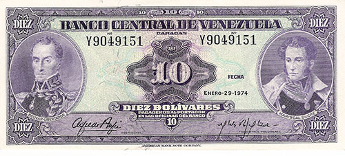 Design E, Type A. Date Enero 29 1974. Serie Y7