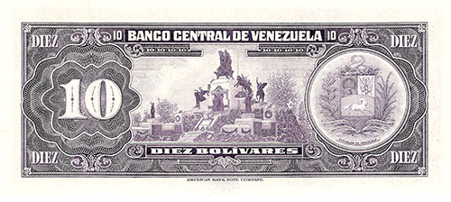 Diseño E, Tipo A. Fecha Enero 29 1974. Serie Y8