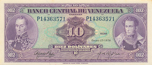 Design E, Type A. Date Enero 27 1976. Serie P8