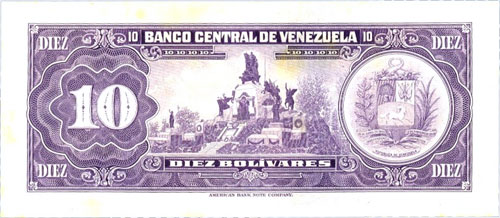 Diseño E, Tipo A. Fecha Junio 07 1977. Serie C8