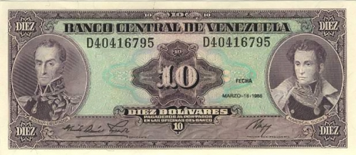 Diseño E, Tipo B. Fecha Marzo 18 1986. Serie D8