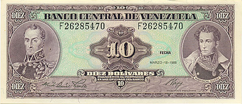 Diseño E, Tipo B. Fecha Marzo 18 1986. Serie F8