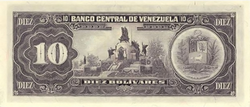 Diseño E, Tipo B. Fecha Marzo 18 1986. Serie F8
