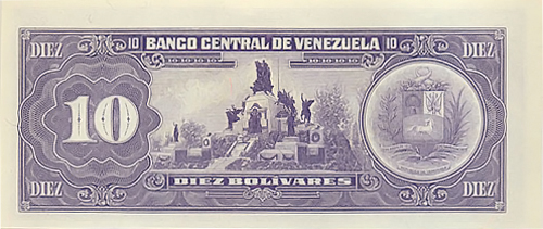 Diseño E, Tipo B. Fecha Mayo 31 1990. Sin serie. Pieza con error