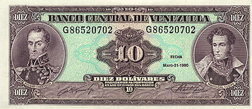 Design E, Type B. Date Mayo 31 1990. Serie G8