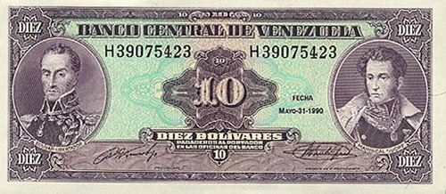 Design E, Type B. Date Mayo 31 1990. Serie H8
