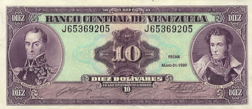 Design E, Type B. Date Mayo 31 1990. Serie J8