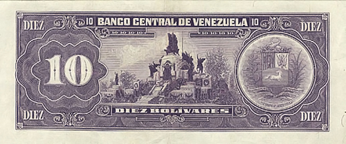 Design E, Type B. Date Mayo 31 1990. Serie J8