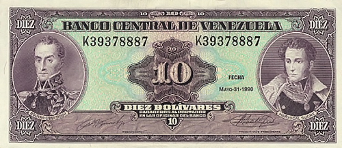 Design E, Type B. Date Mayo 31 1990. Serie K8