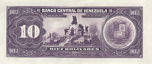 Design E, Type B. Date Diciembre 08 1992. Serie N8