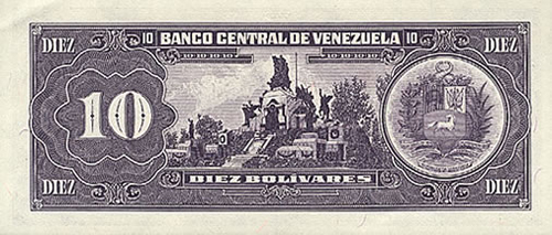 Diseño E, Tipo B. Fecha Junio 05 1995. Serie P8