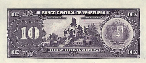 Diseño E, Tipo B. Fecha Junio 05 1995. Serie Q8