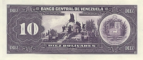Diseño E, Tipo B. Fecha Junio 05 1995. Serie S8