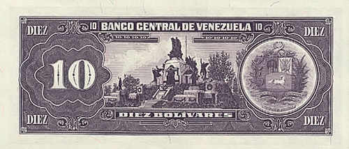 Design E, Type B. Date Junio 05 1995. Serie T8