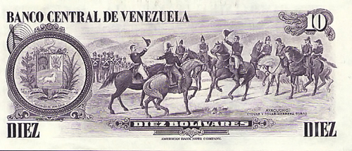 Design F, Type A. Date Enero 29 1980. Serie A8