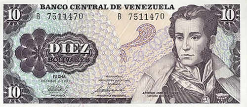 Design G, Type A. Date Octubre 06 1981. Serie B7