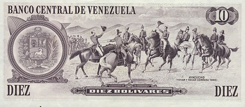 Design G, Type A. Date Octubre 06 1981. Serie B8