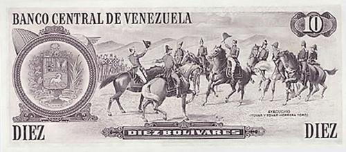 Diseño G, Tipo A. Fecha Octubre 06 1981. Serie C8