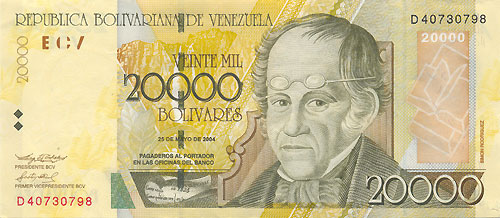 Design B, Type A. Date Mayo 25 2004. Serie D8
