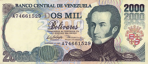 Diseño A, Tipo A. Fecha Diciembre 21 1995. Serie A8