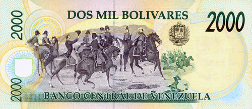 Design A, Type A. Date Diciembre 21 1995. Serie B8