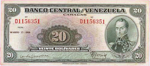 Diseño A, Tipo A. Fecha Marzo 17 1949. Serie D7