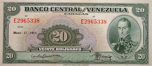 Diseño A, Tipo A. Fecha Mayo 17 1951. Serie E7