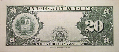 Design A, Type A. Date Mayo 17 1951. Serie E7