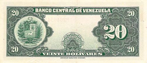 Diseño A, Tipo B. Fecha Junio 13 1957. Serie P7