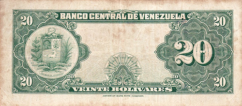 Design A, Type B. Date Mayo 29 1958. Serie R6