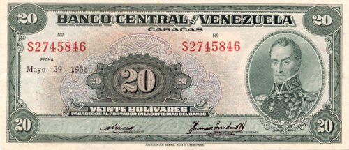 Design A, Type B. Date Mayo 29 1958. Serie S7