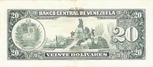 Diseño C, Tipo A. Fecha Junio 02 1964. Serie D7