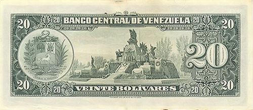 Diseño C, Tipo A. Fecha Mayo 10 1966. Serie F7