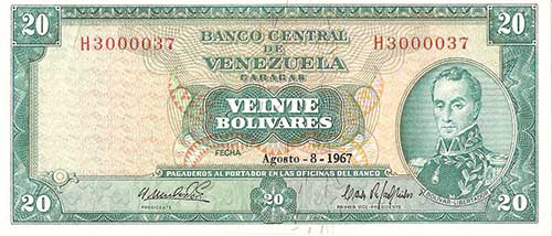 Diseño D, Tipo A. Fecha Agosto 08 1967. Serie H7