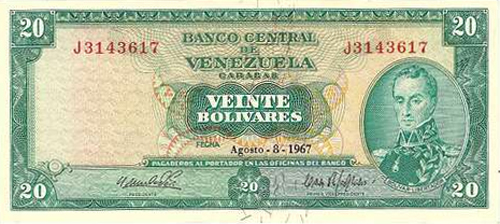 Design D, Type A. Date Agosto 08 1967. Serie J7